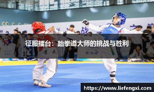 ebet易博·(中国)官网