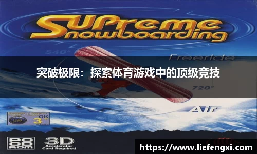 ebet易博·(中国)官网