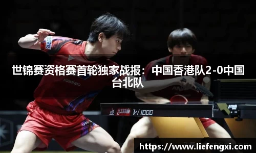 ebet易博·(中国)官网