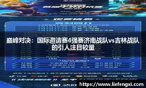 ebet易博官网