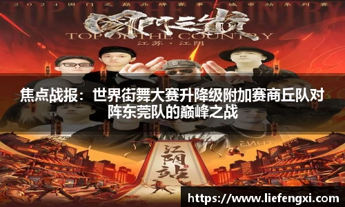 ebet易博官网