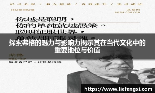 ebet易博·(中国)官网