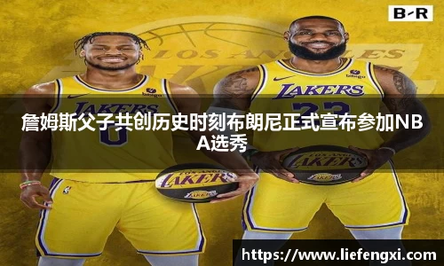 ebet易博官网
