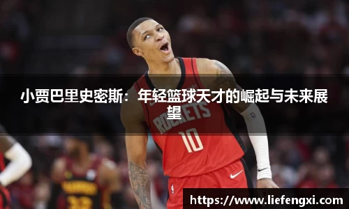 ebet易博·(中国)官网