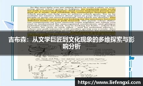 ebet易博平台