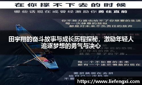 ebet易博·(中国)官网